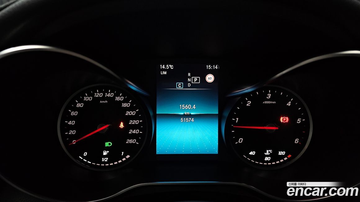 Mercedes-Benz C-Class 2020