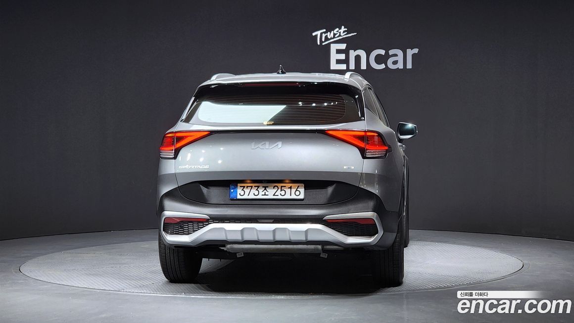 Kia Sportage 2023
