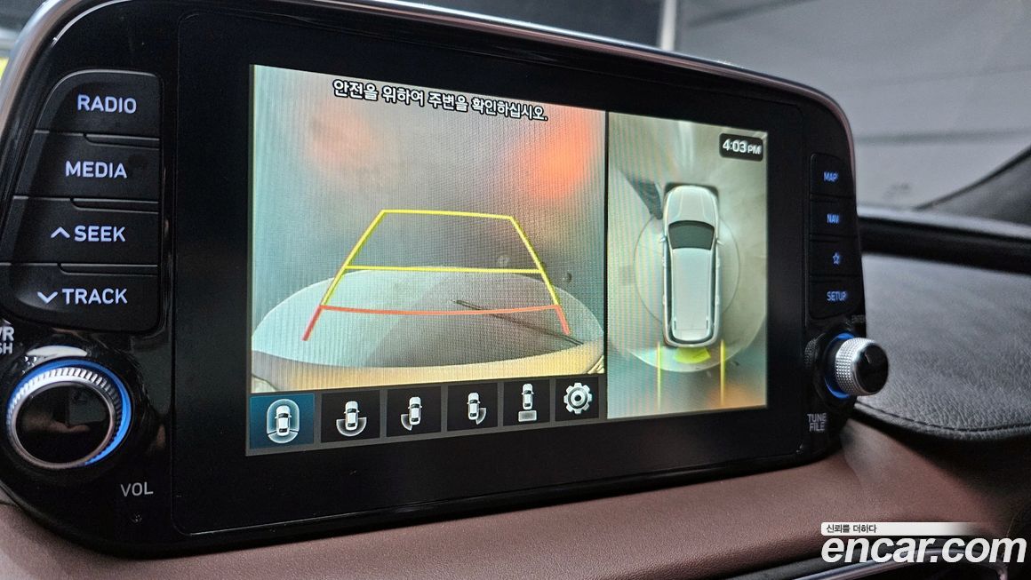 Hyundai Santafe 2020