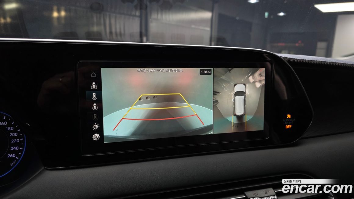 Hyundai Palisade 2019