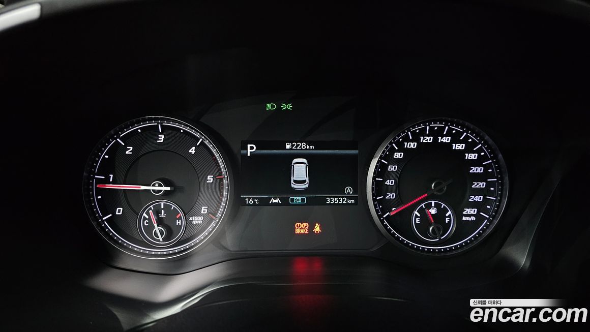 Hyundai Santafe 2023