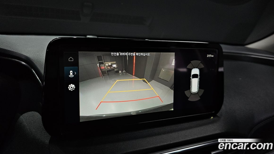 Hyundai Santafe 2023