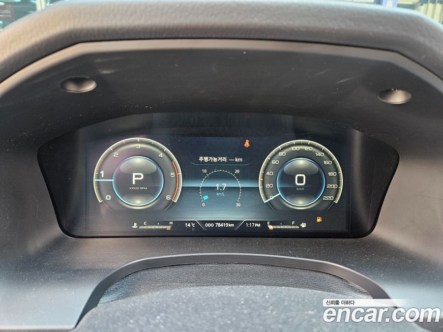 KG_Mobility_Ssangyong Rexton 2021