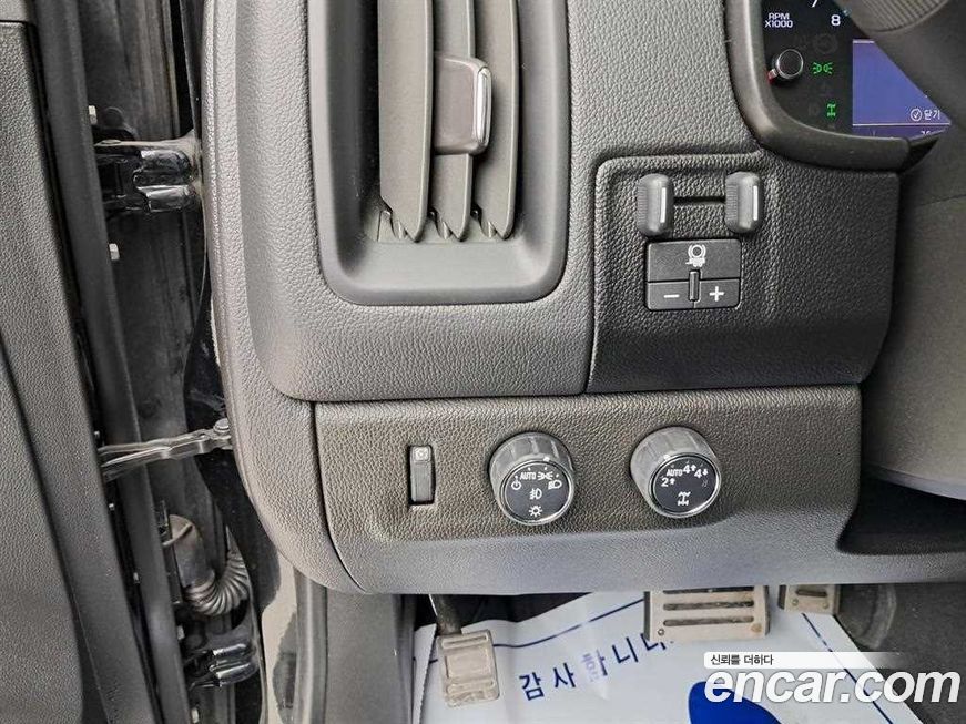 ChevroletGMDaewoo Colorado 2022