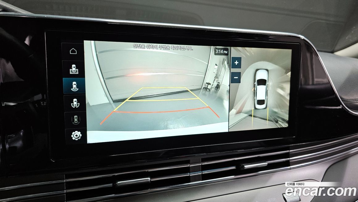 Hyundai Grandeur 2022