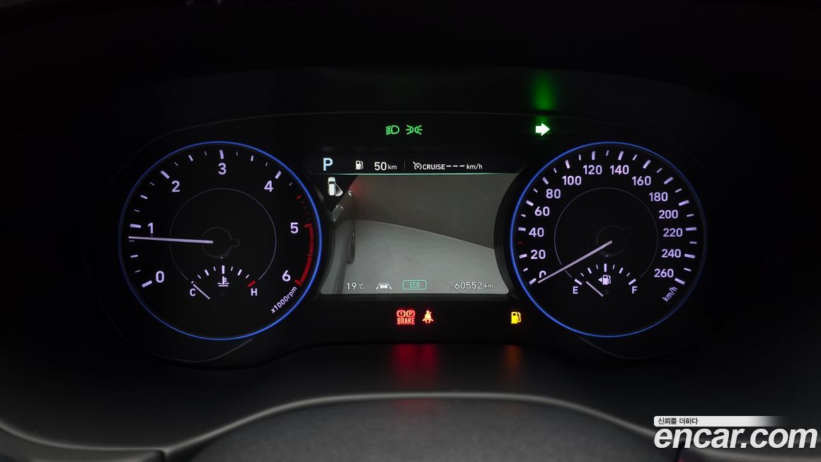 Hyundai Palisade 2019