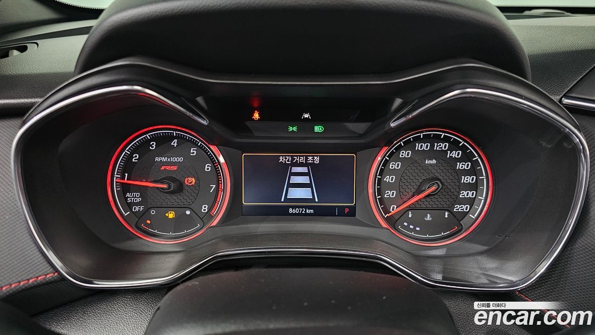 ChevroletGMDaewoo Trailblazer 2021