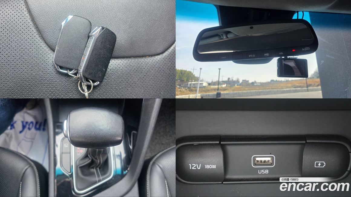 Kia Niro 2020