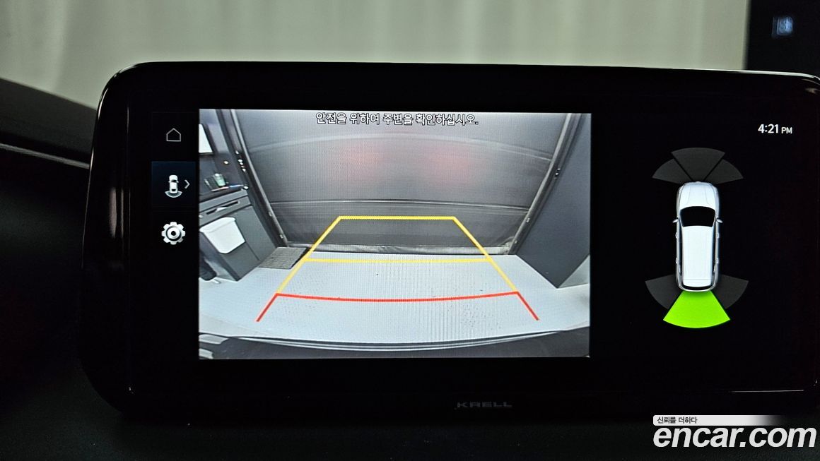 Hyundai Santafe 2022