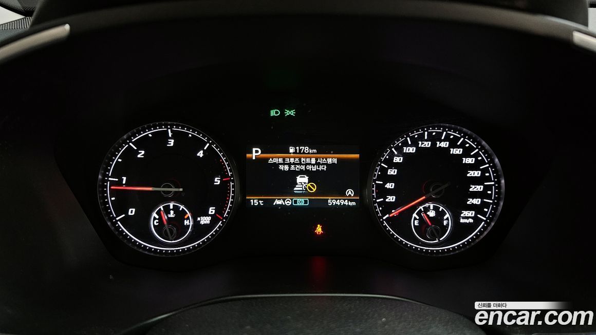 Hyundai Santafe 2022