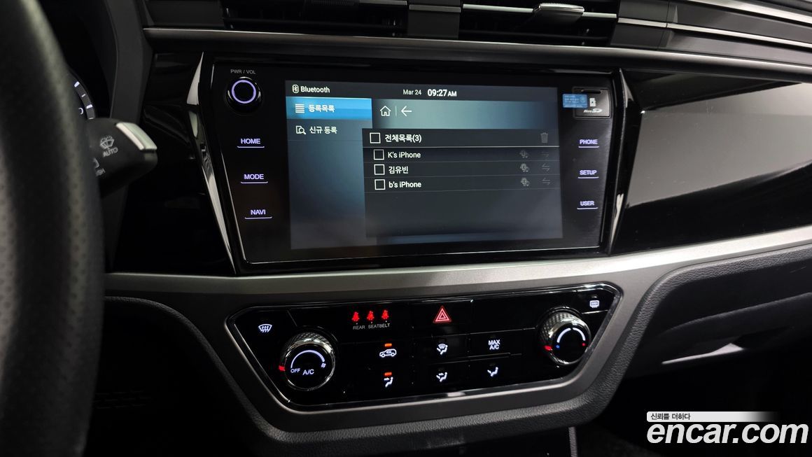 KG_Mobility_Ssangyong KORANDO 2020