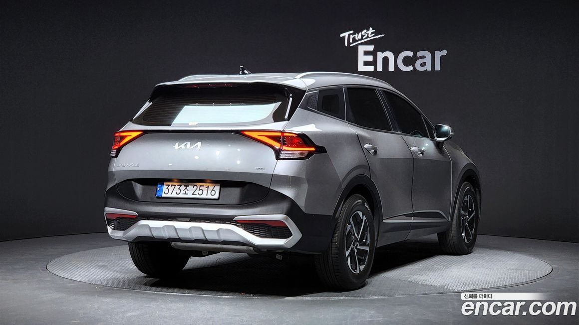 Kia Sportage 2023