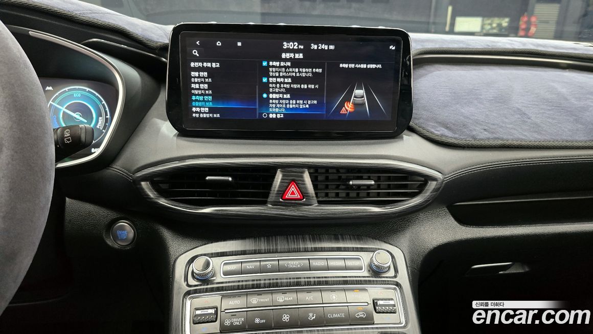 Hyundai Santafe 2022