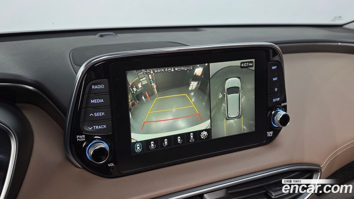 Hyundai Santafe 2020