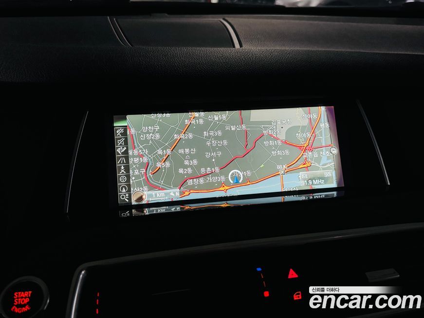 BMW Gran Turismo 2014