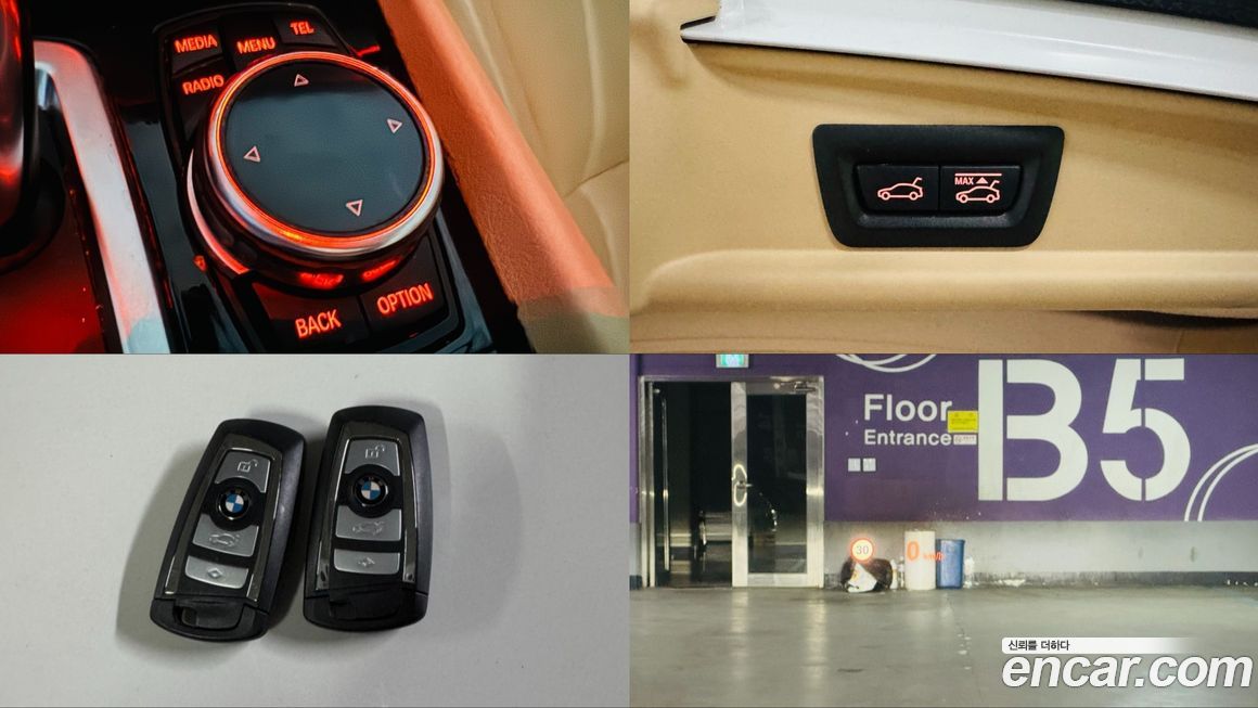 BMW Gran Turismo 2014