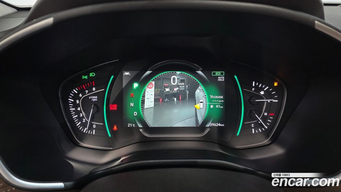 Hyundai Santafe 2020