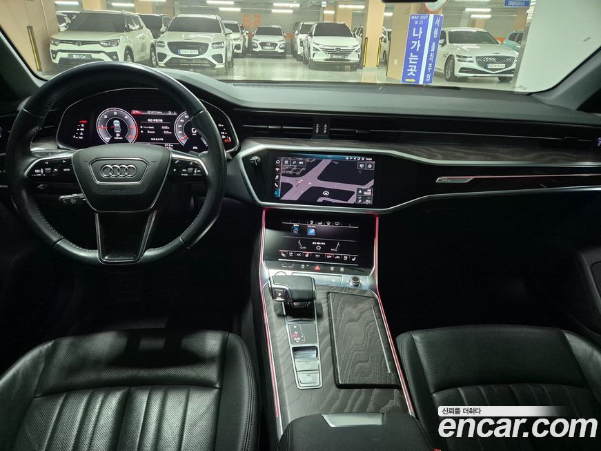 Audi A6 2020