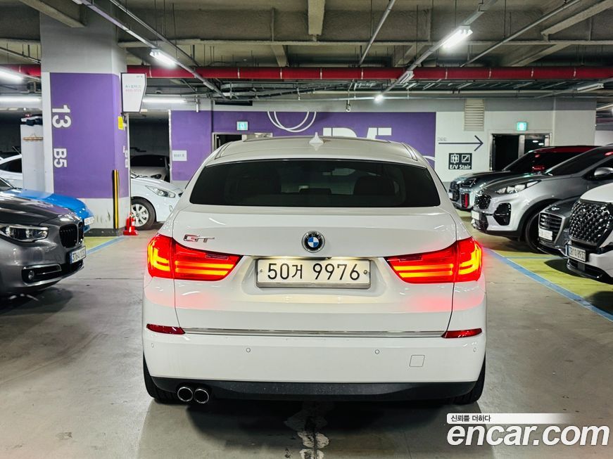 BMW Gran Turismo 2014