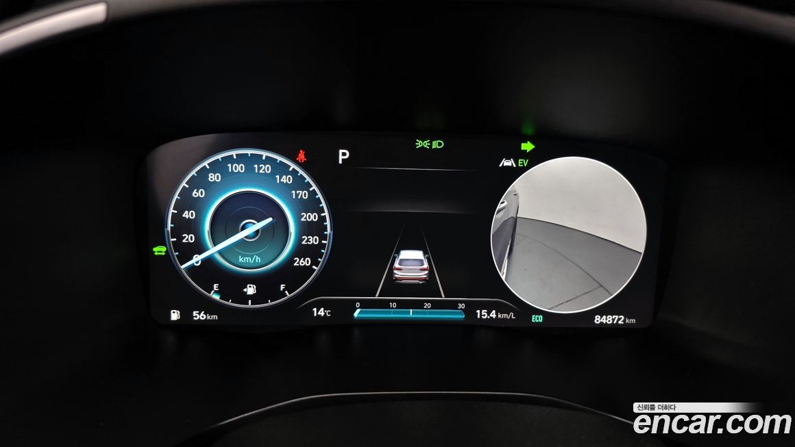 Hyundai Santafe 2022