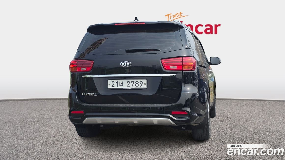 Kia Canival 2019