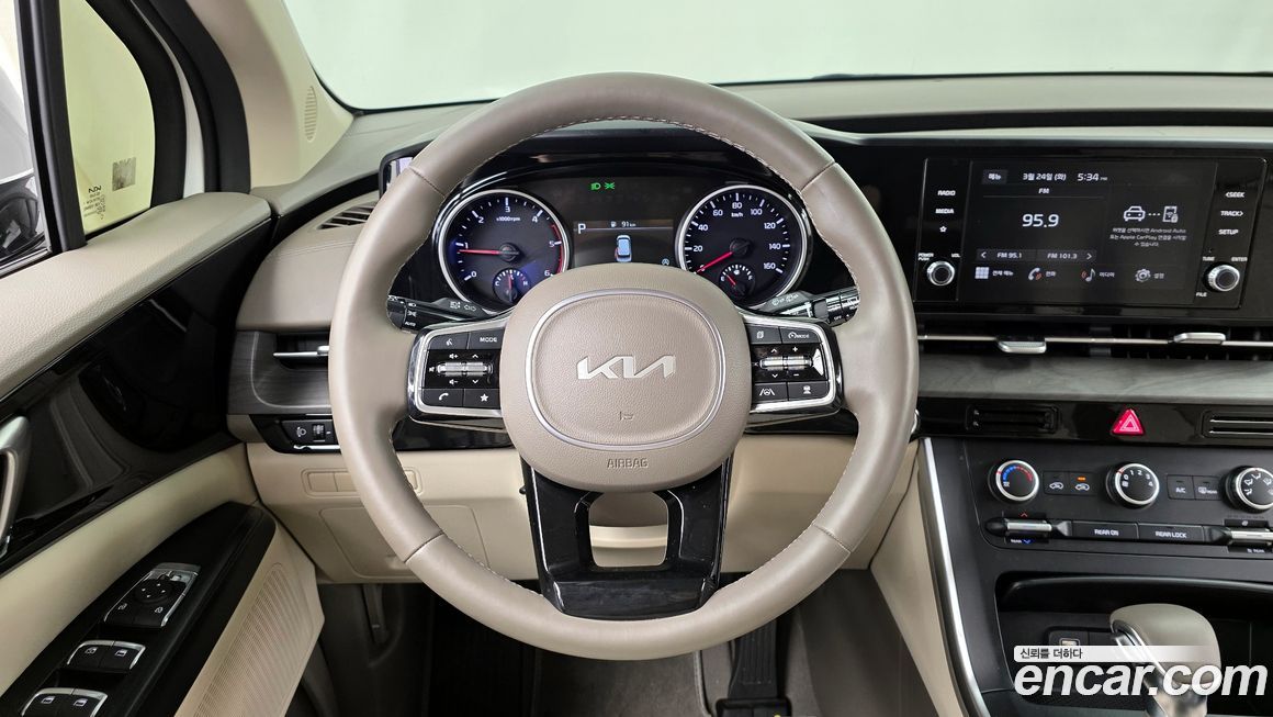 Kia Canival 2023