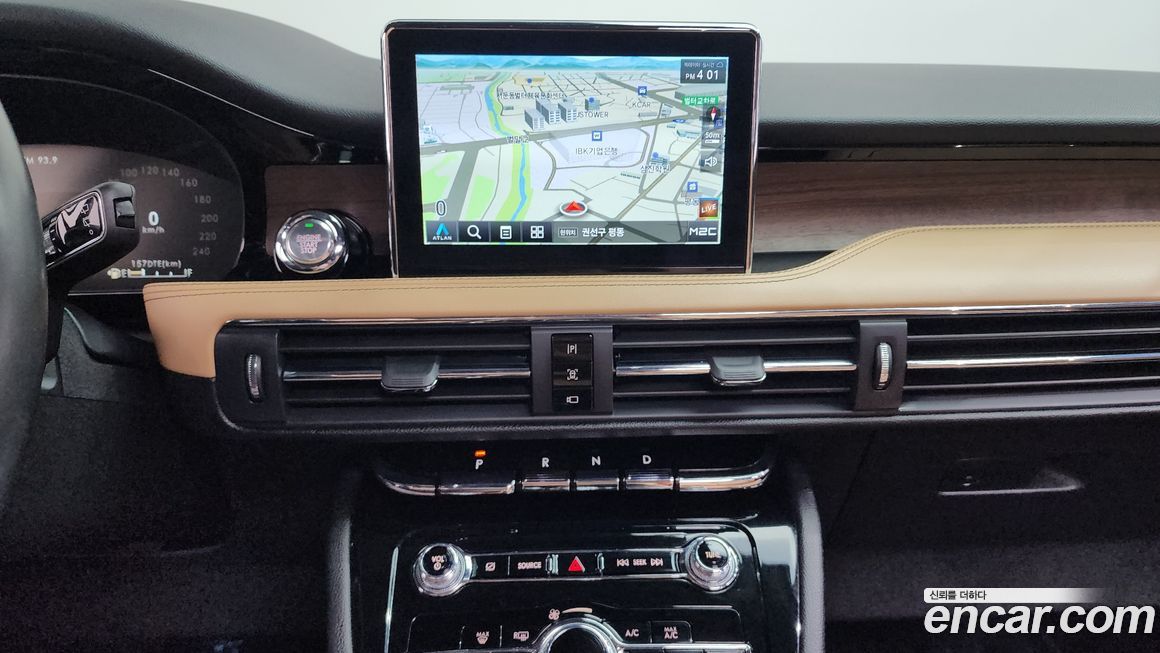 Lincoln Corsair 2022