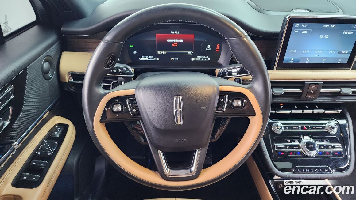 Lincoln Corsair 2022