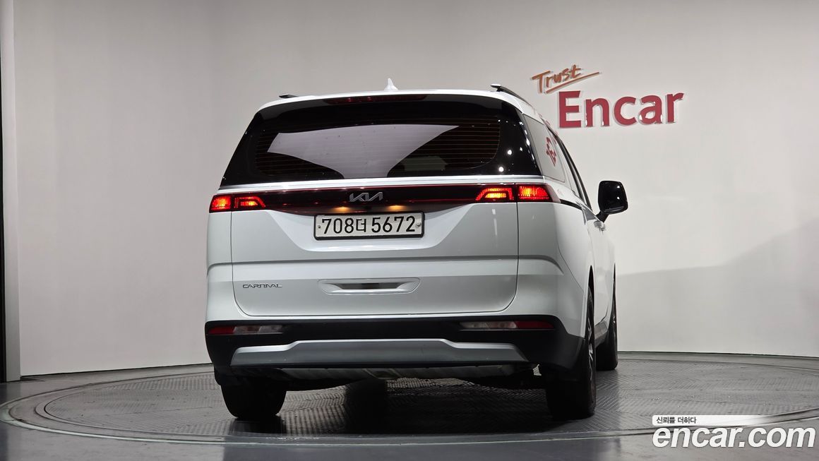 Kia Canival 2023