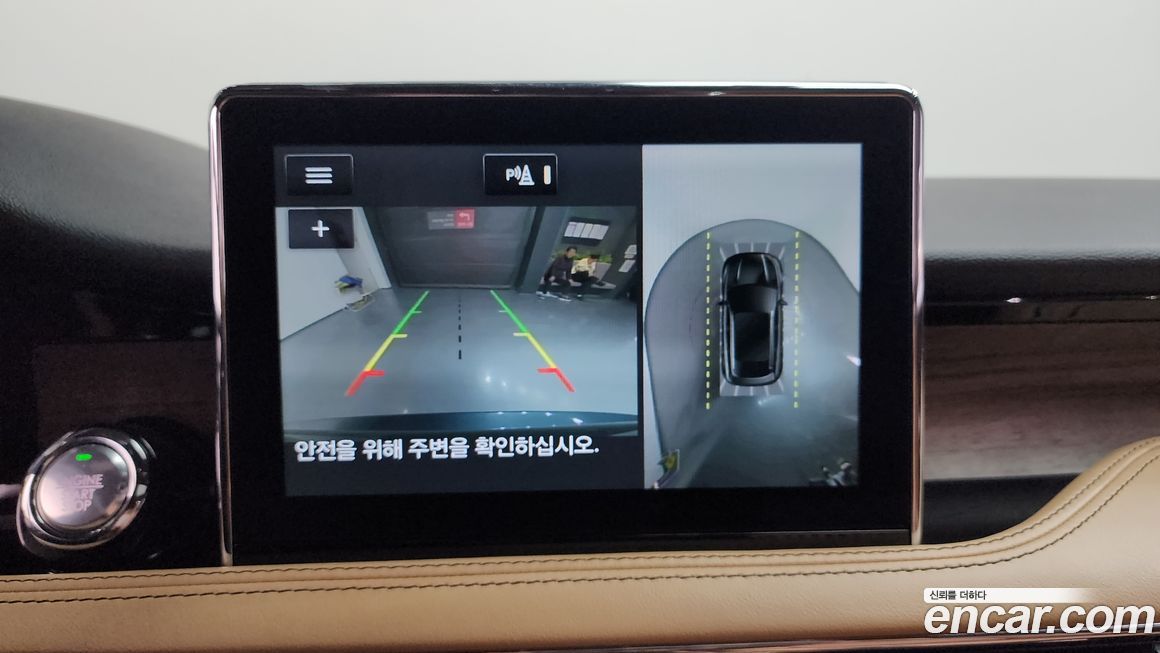 Lincoln Corsair 2022