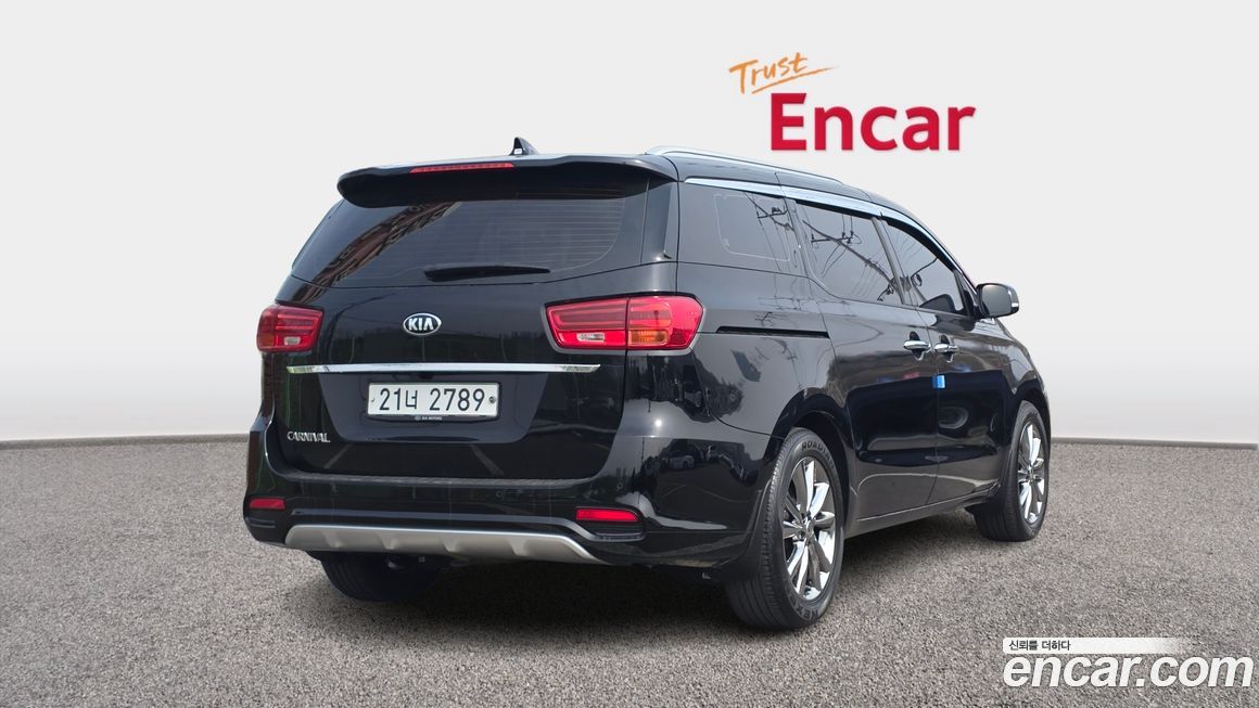 Kia Canival 2019