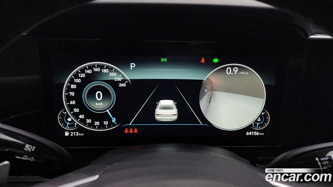 Hyundai Grandeur 2022