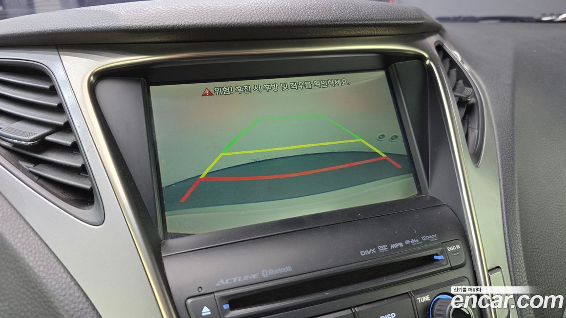 Hyundai Grandeur 2014