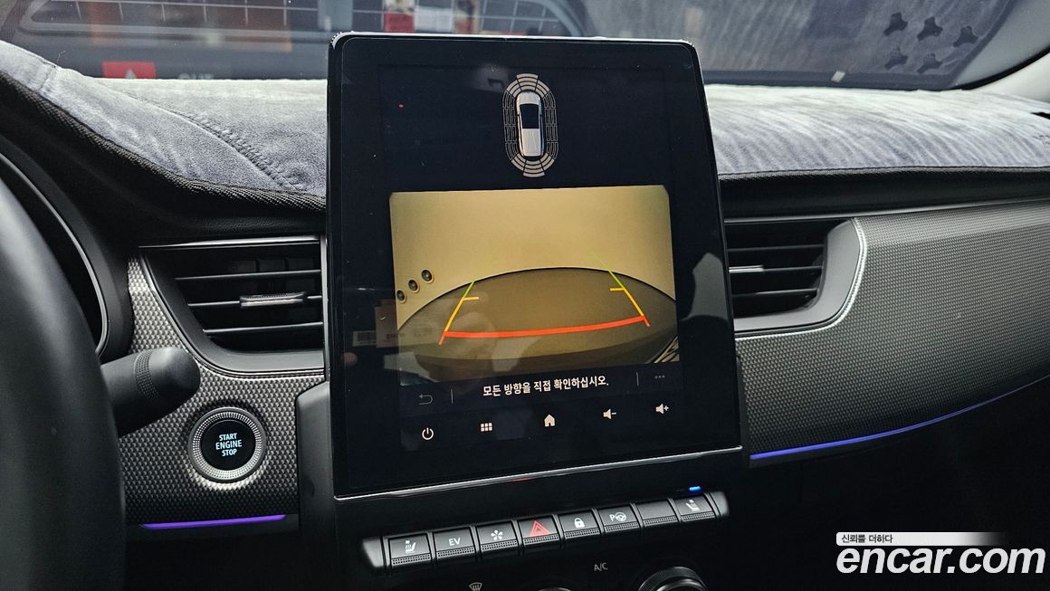 Renault-KoreaSamsung XM3 2023