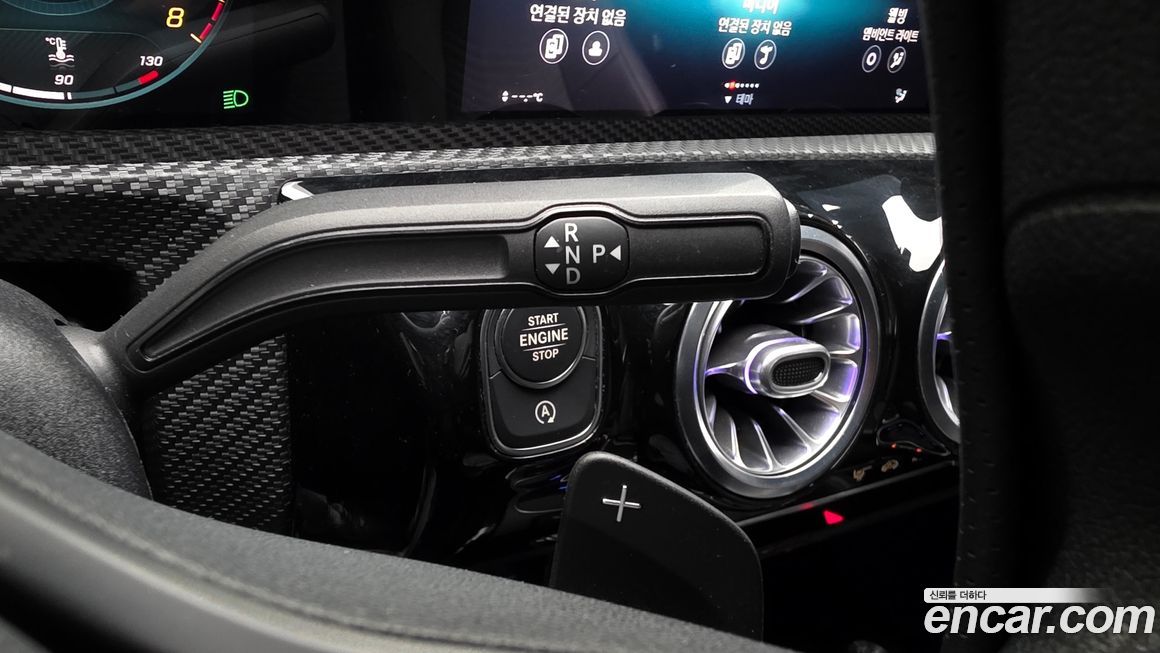 Mercedes-Benz A-Class 2020