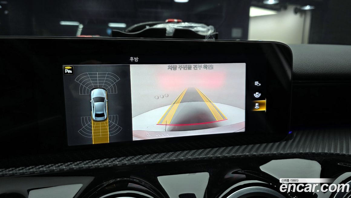 Mercedes-Benz A-Class 2020