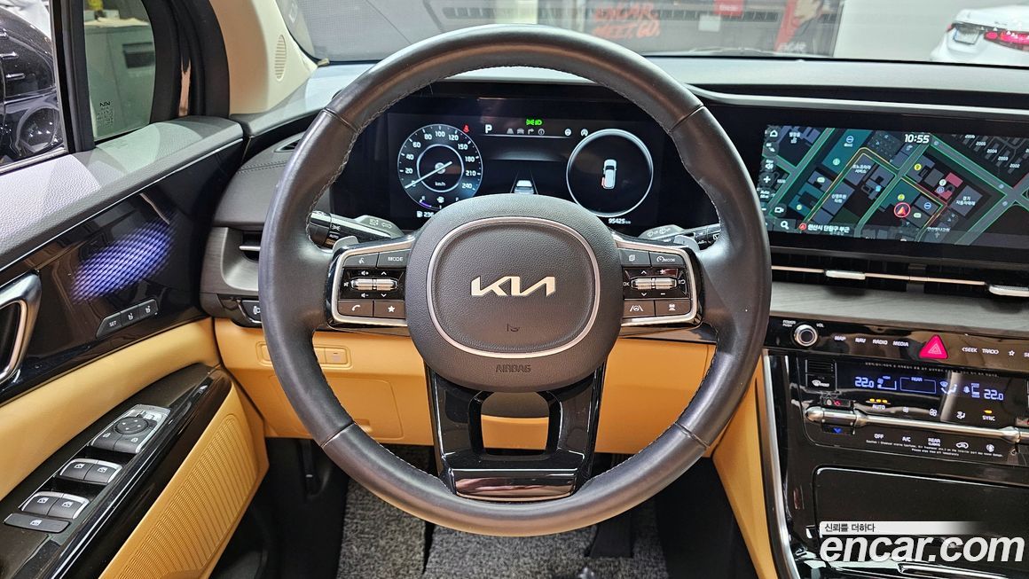 Kia Canival 2023