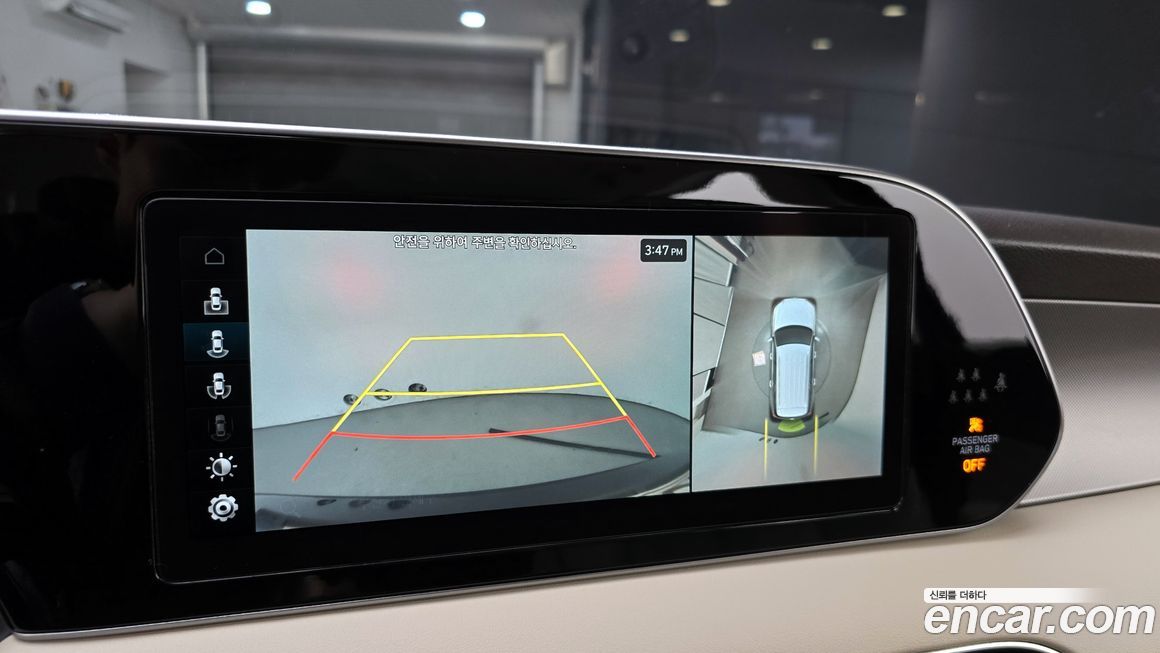 Hyundai Palisade 2021