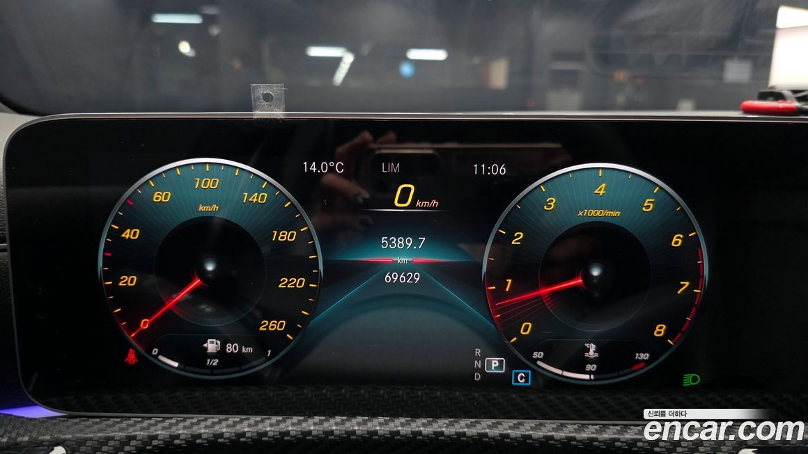 Mercedes-Benz A-Class 2020