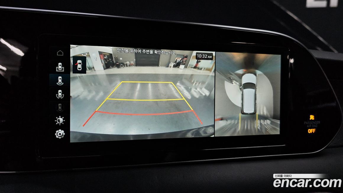 Hyundai Palisade 2019