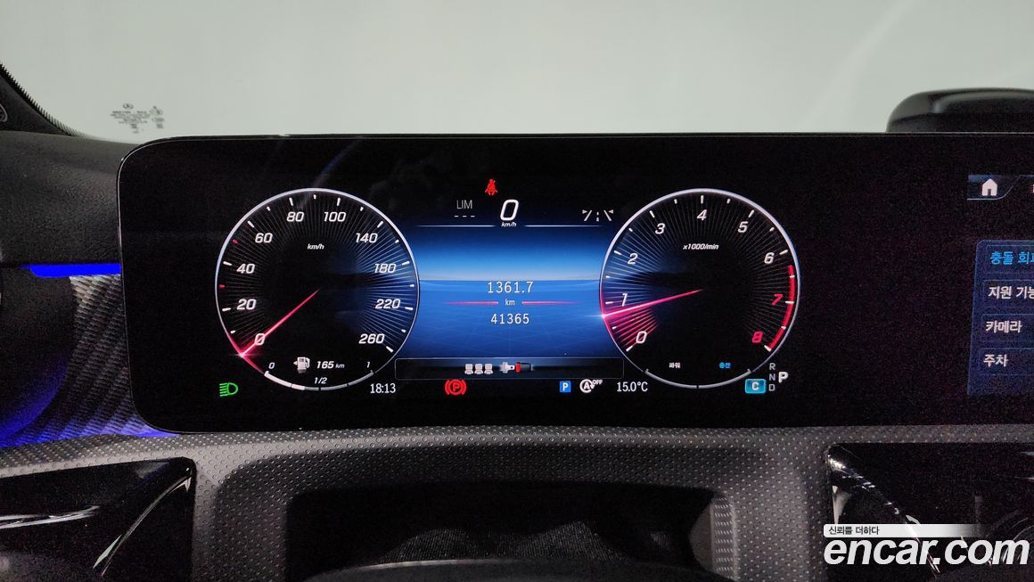 Mercedes-Benz A-Class 2024