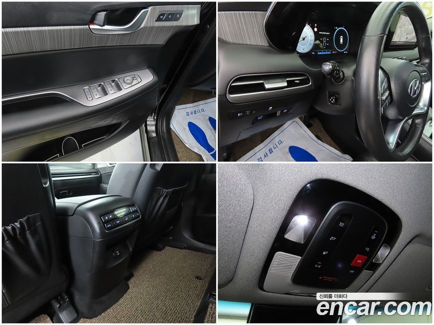 Hyundai Palisade 2023