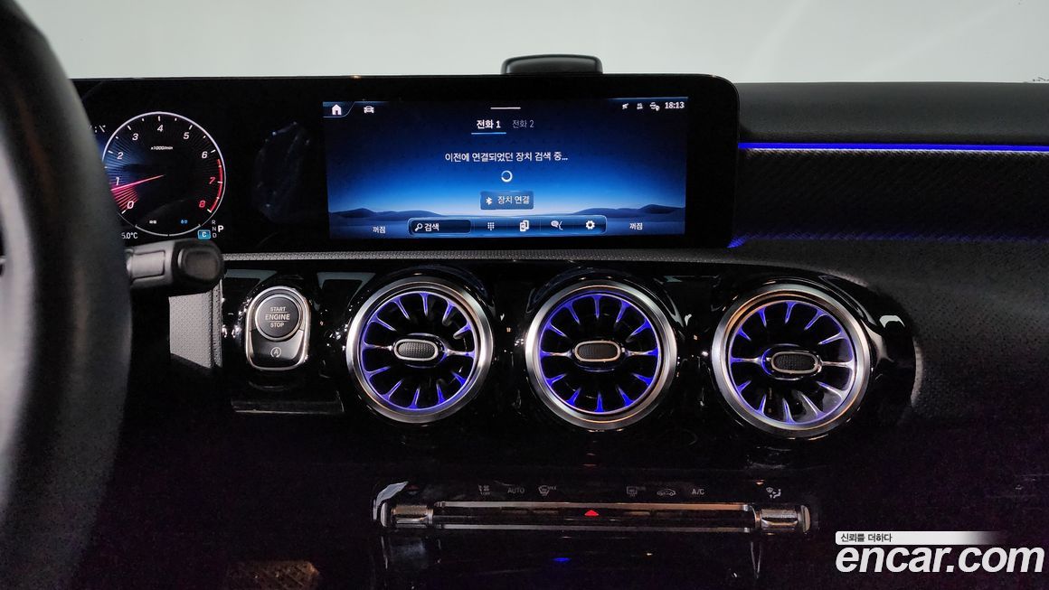 Mercedes-Benz A-Class 2024