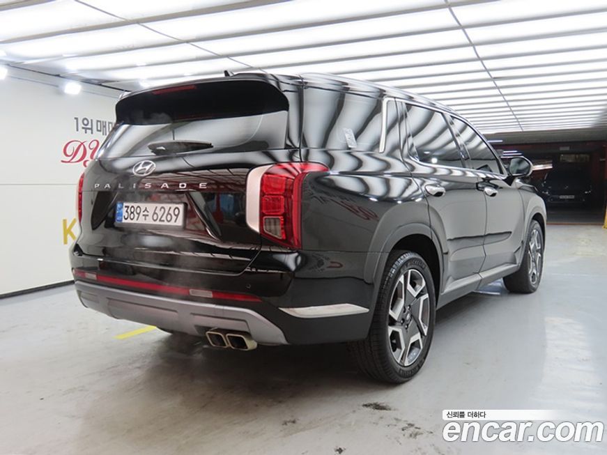 Hyundai Palisade 2023