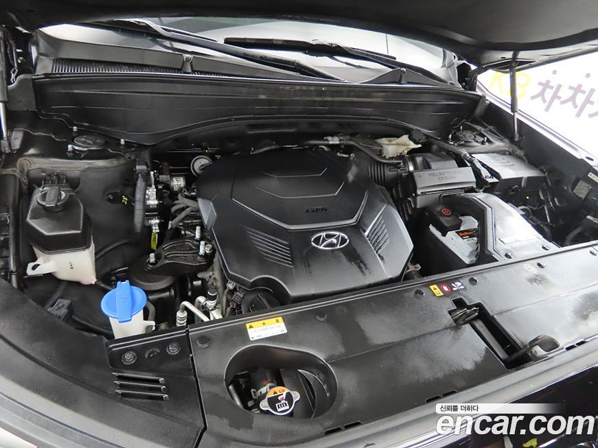 Hyundai Palisade 2023