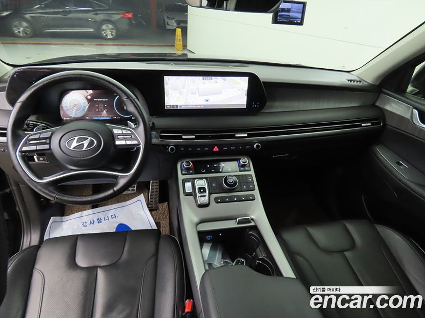 Hyundai Palisade 2023