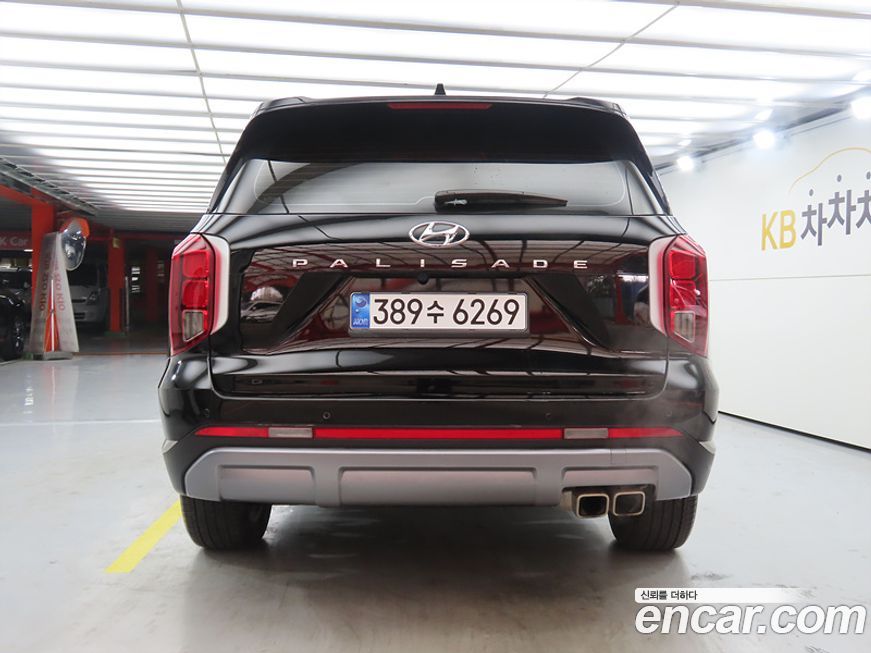 Hyundai Palisade 2023