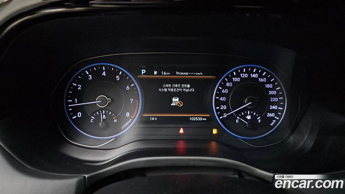 Hyundai Palisade 2019