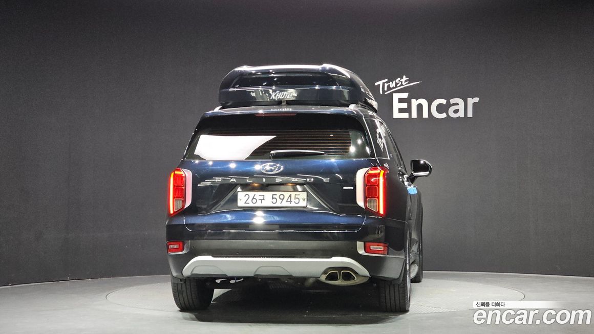 Hyundai Palisade 2019