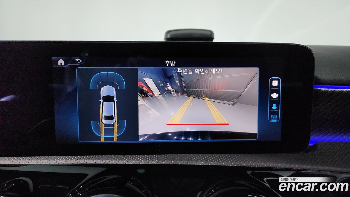 Mercedes-Benz A-Class 2024